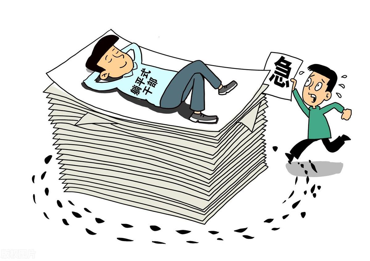 体制内事业最好的单位有哪些,体制内哪些副业合法