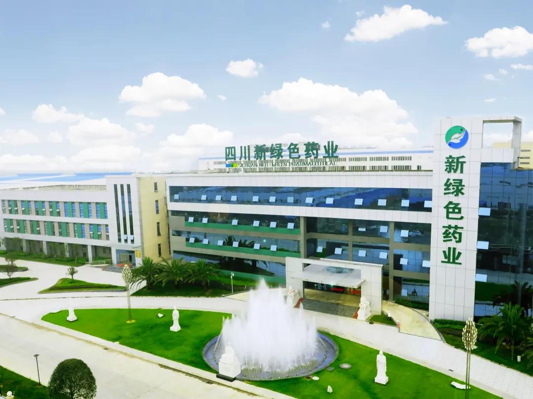 新绿色药业中央新闻,新绿色医药