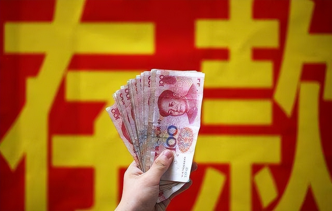 银行存款利率下降之前存的会降吗,银行存款利率4.2%存期1年靠谱吗