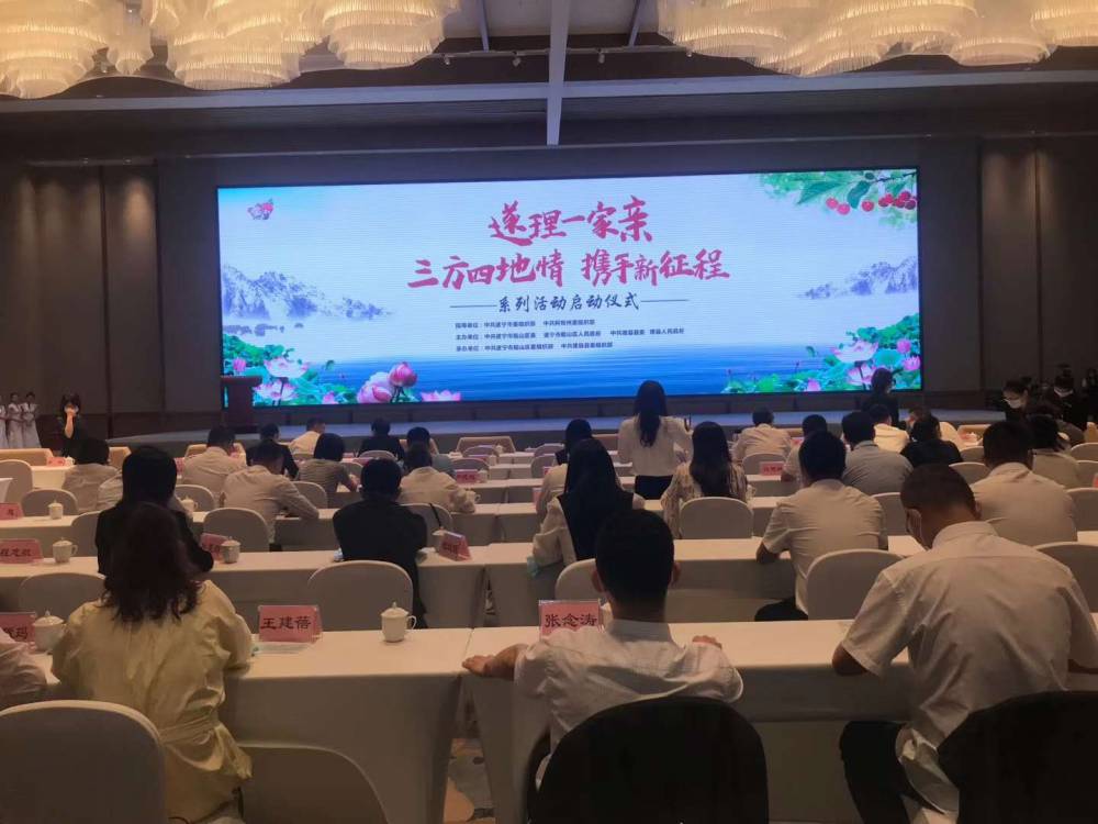 宴会厅led大屏幕价格多少,宴会厅室内led显示屏解决方案