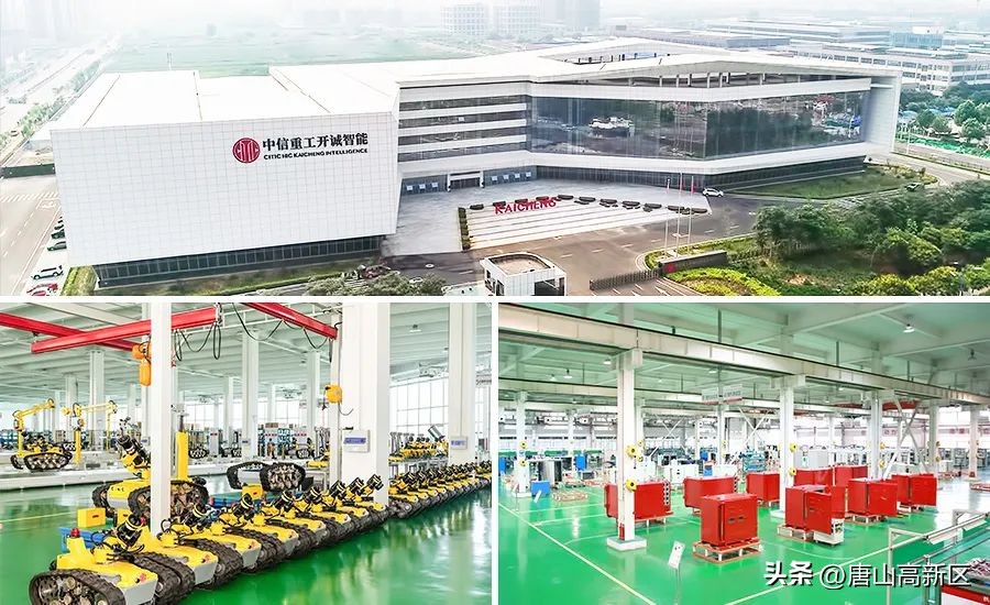 喜讯！中信重工开诚智能获评“国家知识产权优势企业”