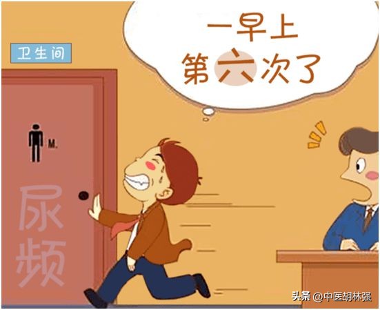 知柏地黄丸效果太好了,知柏地黄丸还能治这5种病