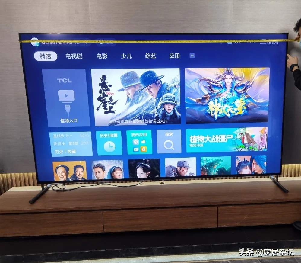 电视看久了才发现，电视“5不买”反而更耐看更实用，别再选错了