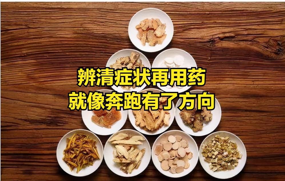 老年人骨质疏松引起疼痛原理,老年人骨质疏松骨痛最佳治疗方法