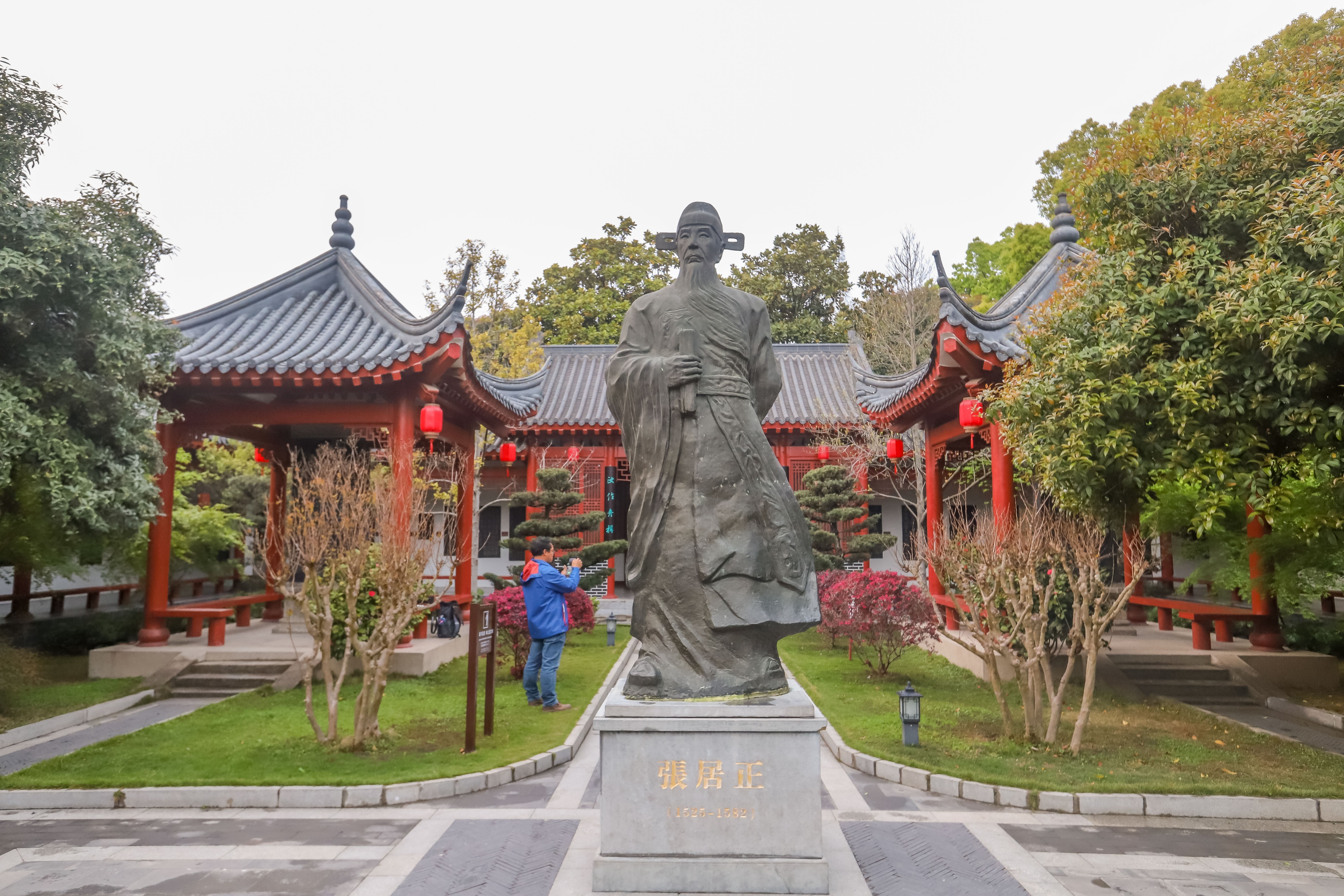 荆州张居正故居，了解中国“宰相之杰”和明朝历史的好地方