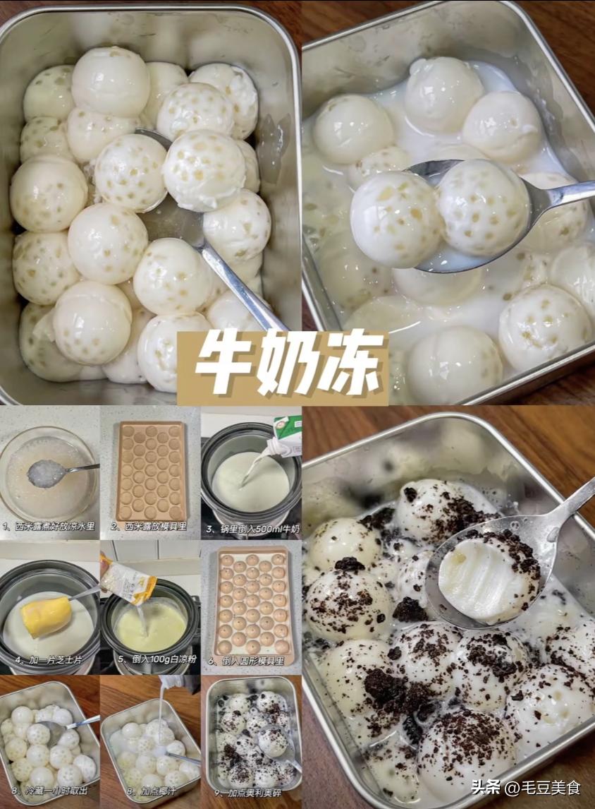 自制小吃零食简单做法窍门,自制小吃小零食好吃又简单哦