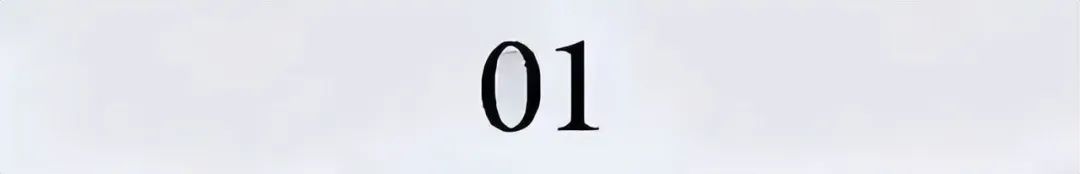 站酷腾讯云“撞衫”？360变相裁员？百度经济性裁员？