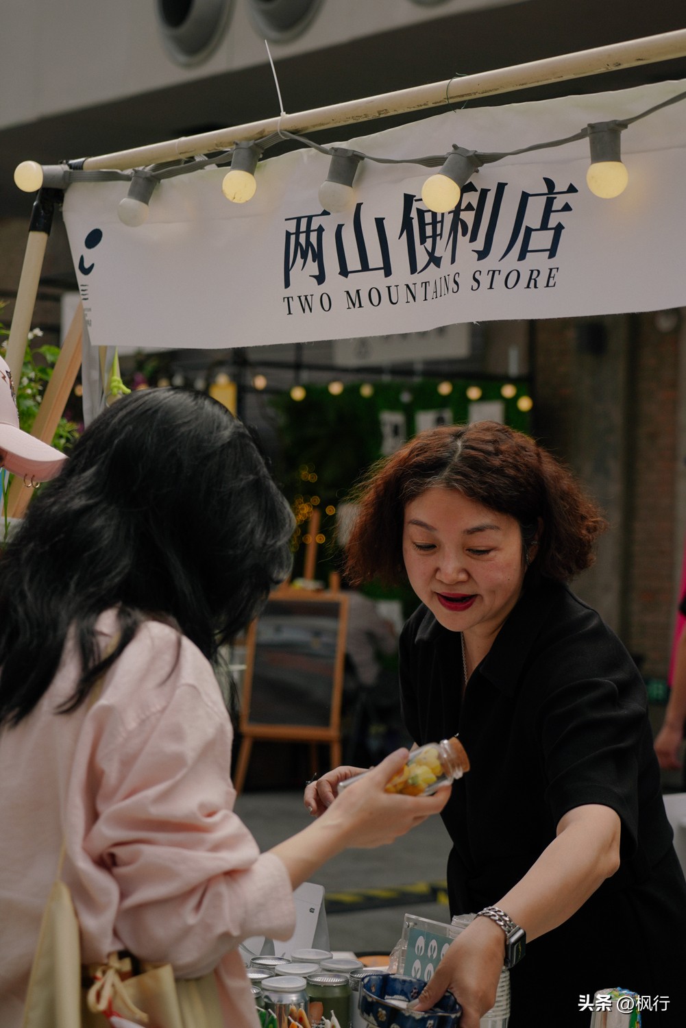 北京初夏，去好玩的市集，结识有趣的灵魂，1万种咖啡+伍德吃托克