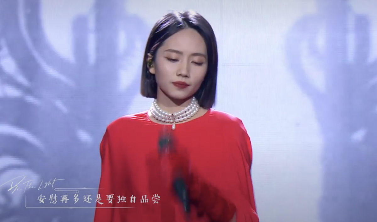 歌手2020周深夺冠现场完整版,周深李宇春星光大赏现场