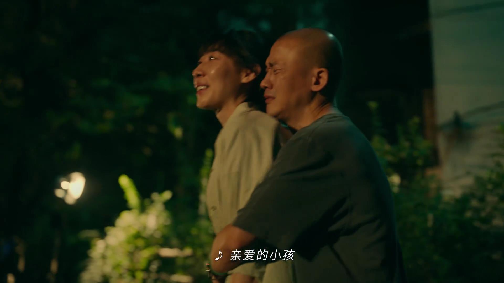 电视剧亲爱的小孩大结局是啥样的,亲爱的小孩免费观看完整版2022