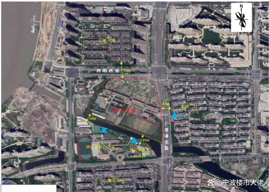 宁波鄞州职业教育中心学校,宁波鄞州职教中心中本一体化