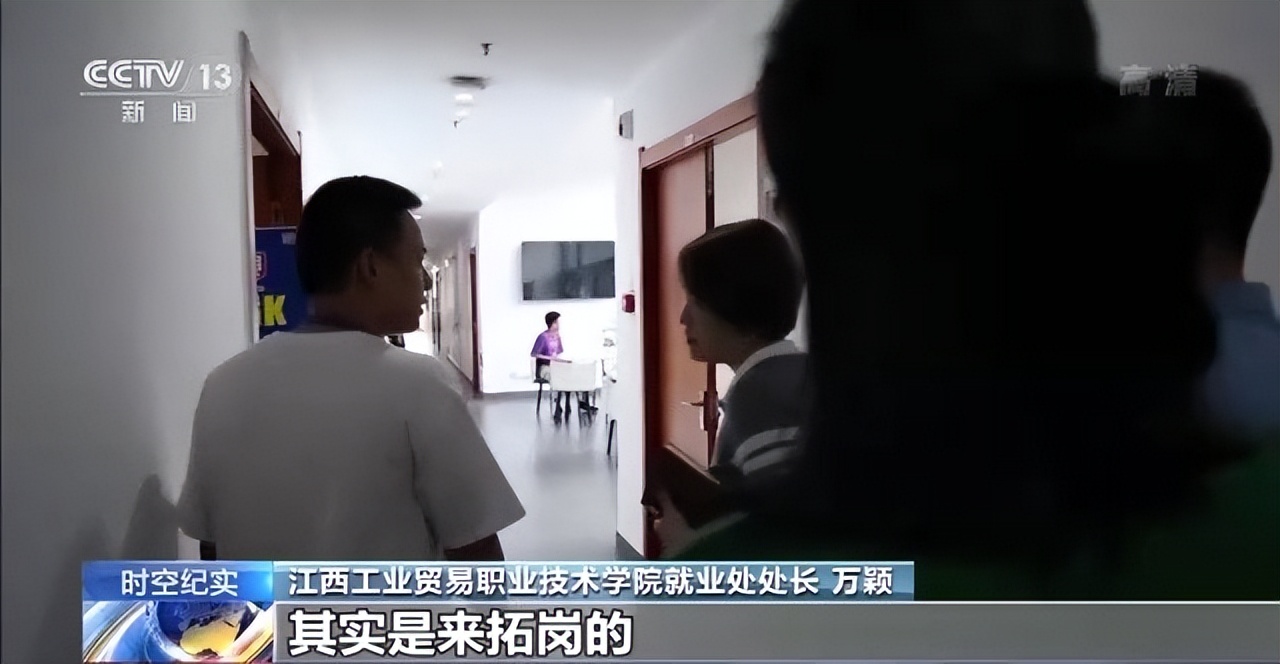 央视聚焦助力,江西工贸职业技术学院新生报到