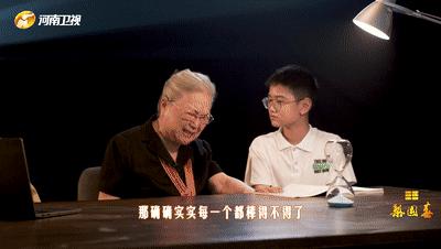 爱国英雄文天祥,历史人物文天祥