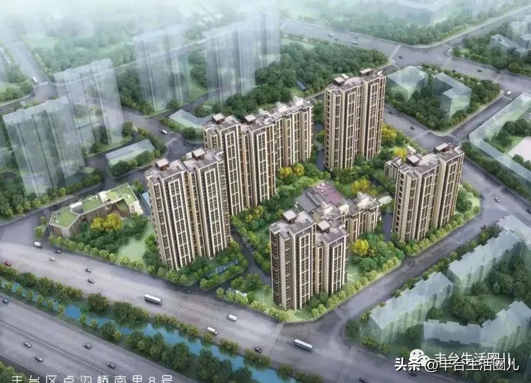 丰台区住建委有关棚改政策,丰台重磅棚改消息