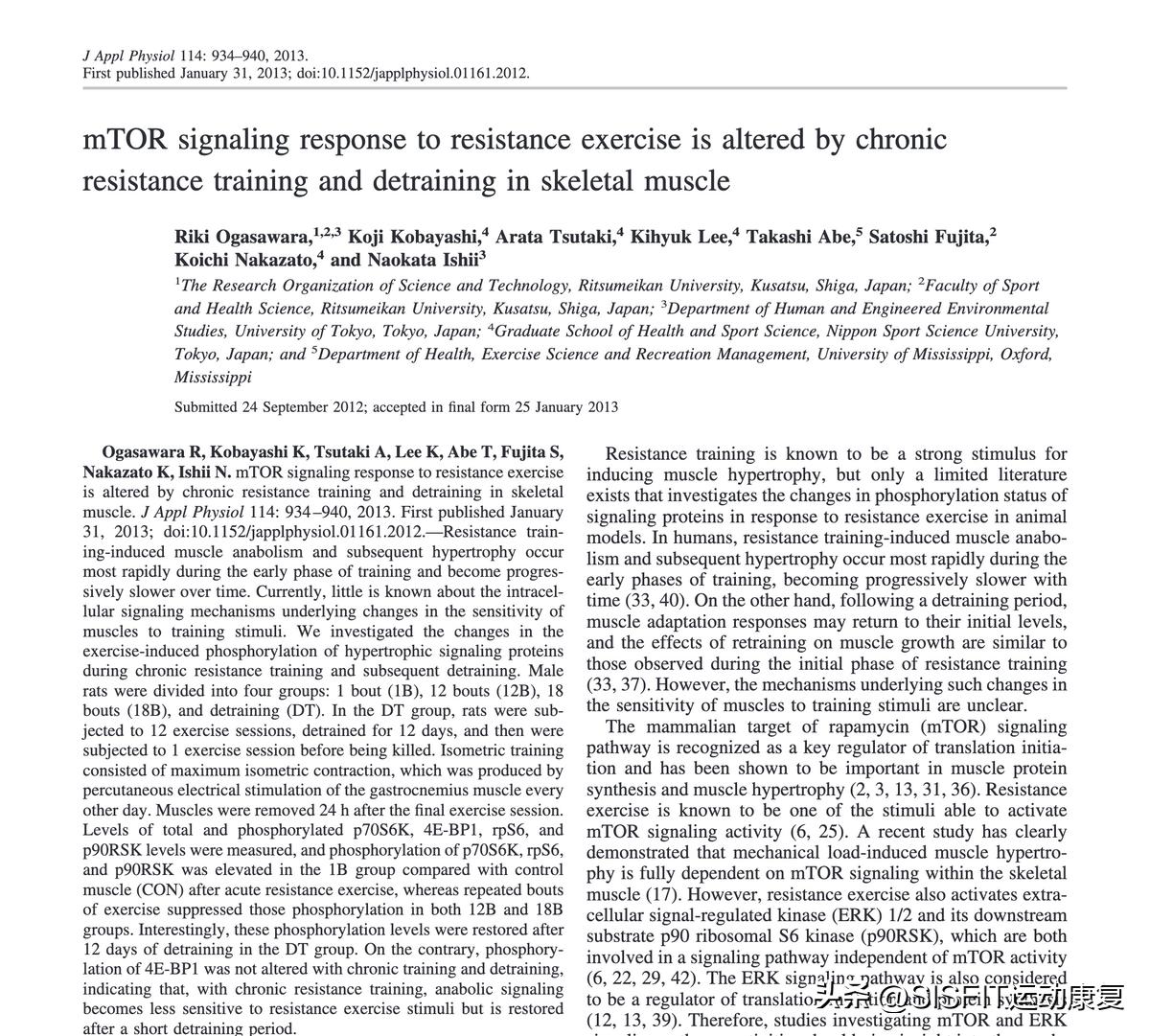 停训如何减少肌肉流失,为什么停训后肌肉围度下降很快