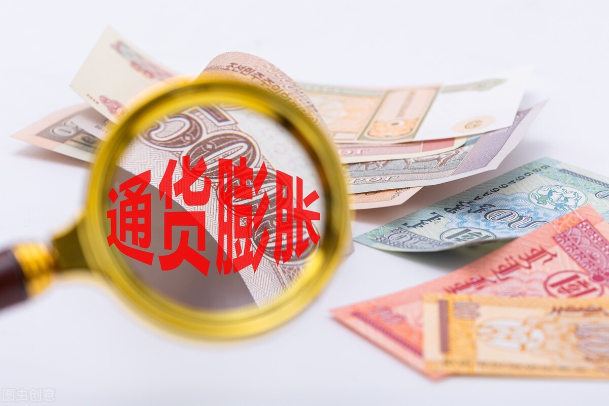 钱在贬值买什么可以升值,钱在银行贬值怎么办