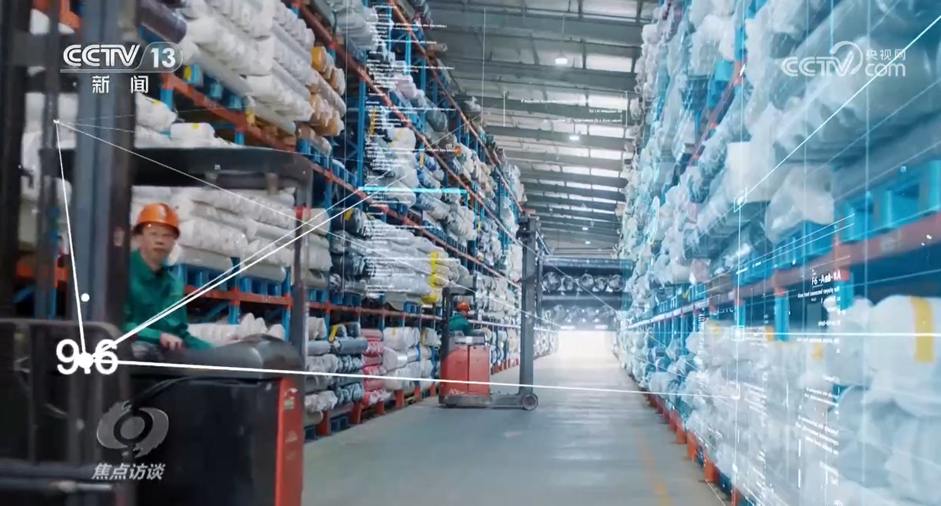 焦点访谈向着网络强国阔步迈进,焦点访谈谈网络直播