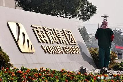 从负债到千亿的发家史,从养猪大户到世界首富