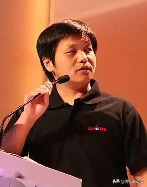 从草根民工到千亿企业老板,从草根打工人到宅男