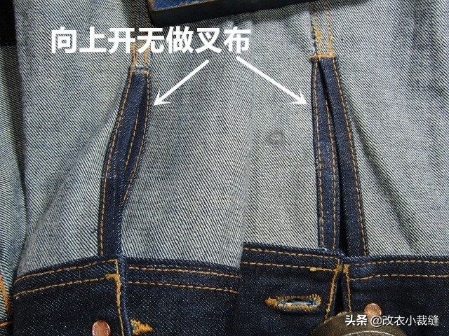 夹克袖口太长不拆线不剪怎么改短,带内衬夹克袖口长了怎么改短