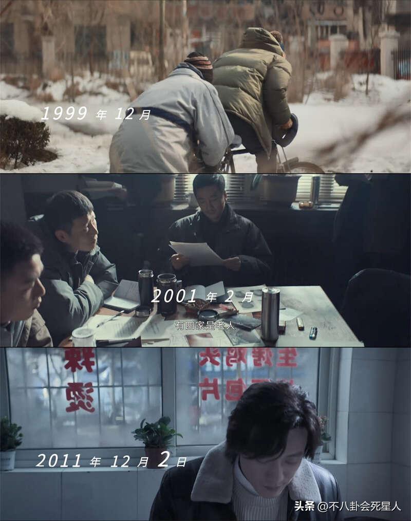 开始不看好看后喊真香的几部剧,哪些剧看后发现真香