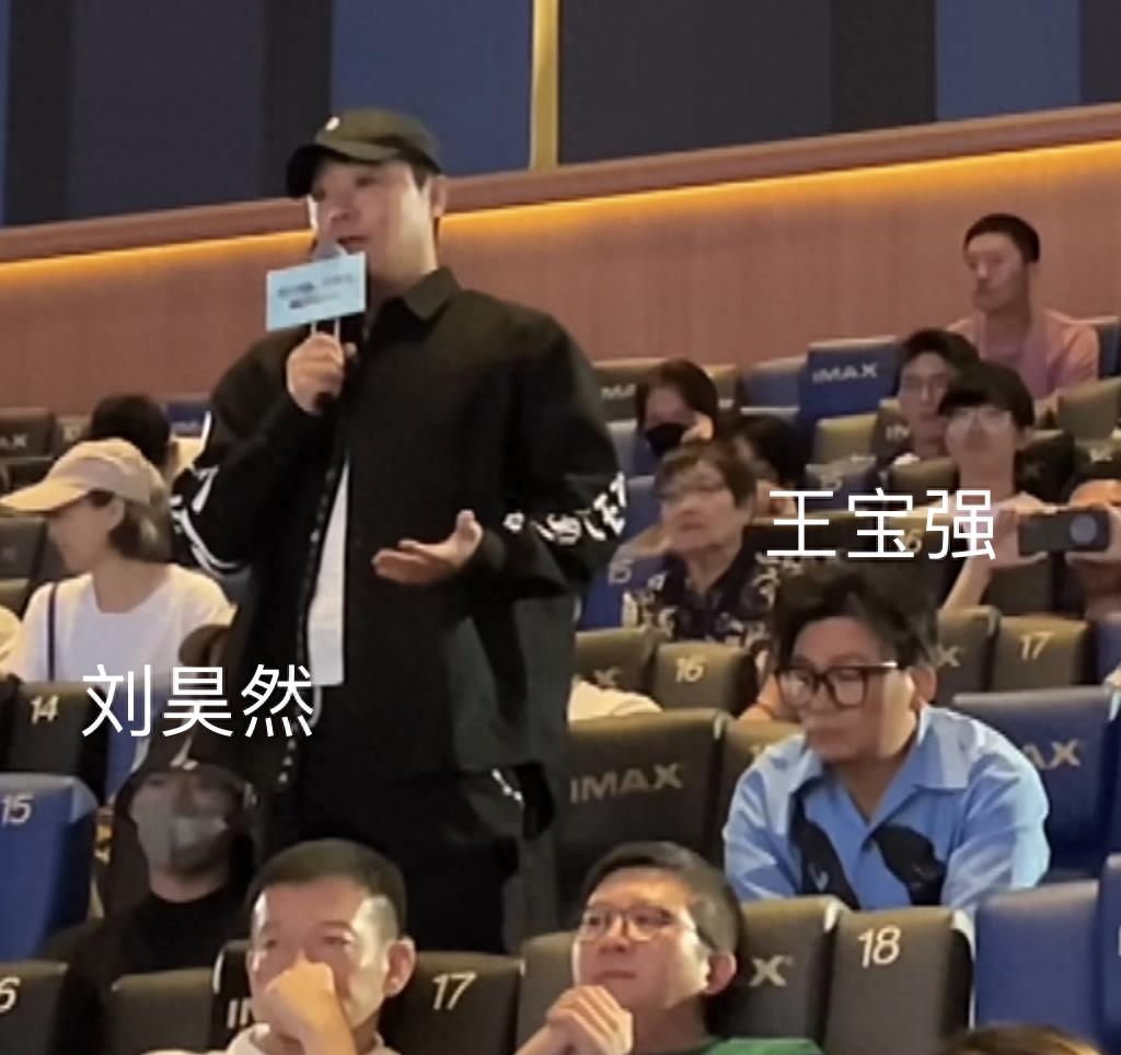 陈思诚现身佟丽娅电影首映视频,陈思诚现身佟丽娅电影首映全过程