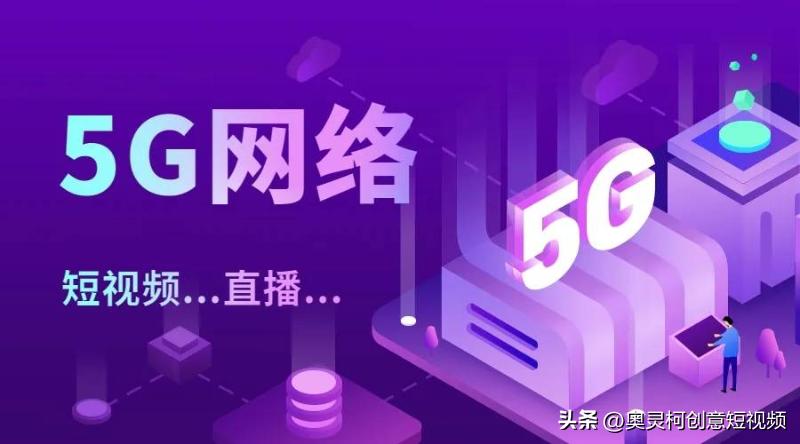 旅游景点抖音短视频制作报价,旅游景区怎么做抖音短视频