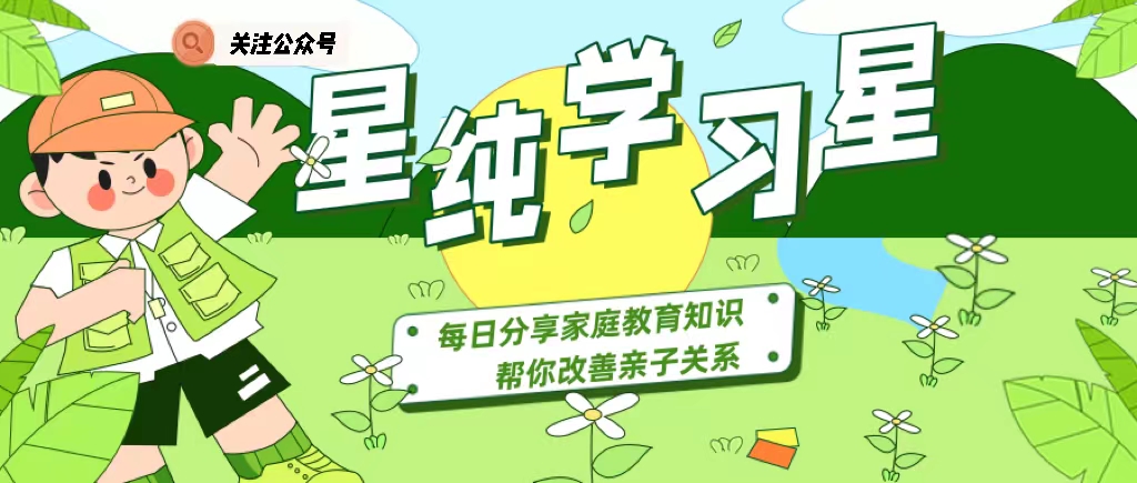 怎么跟叛逆期抽烟男孩沟通,抽烟家长怎么和老师沟通