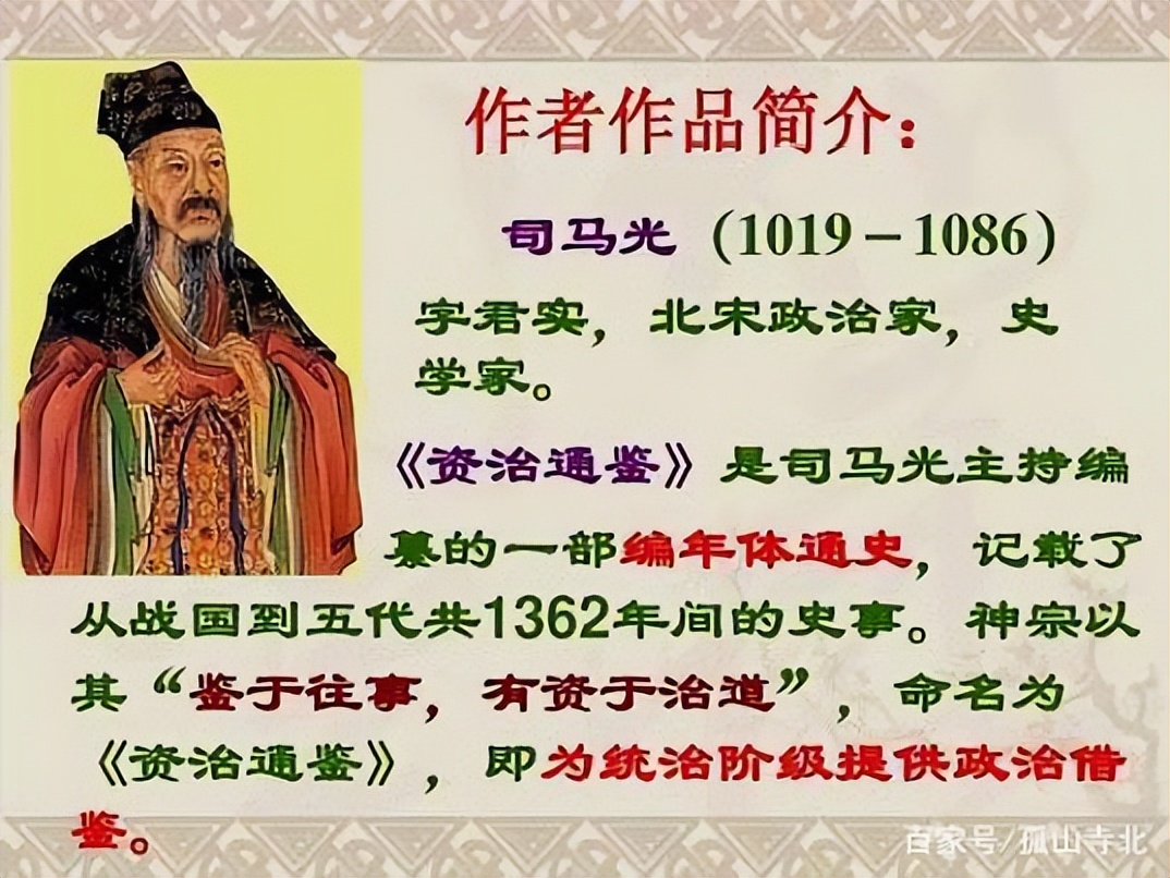 唐朝和武周的关系,唐朝跟武周