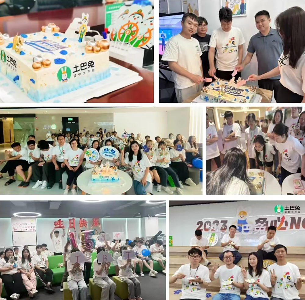 庆祝公司周年蛋糕,庆祝公司庆典蛋糕