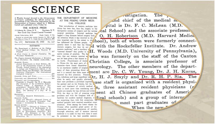 北京协和专家首次揭秘,北京协和医院呼吸科最厉害专家