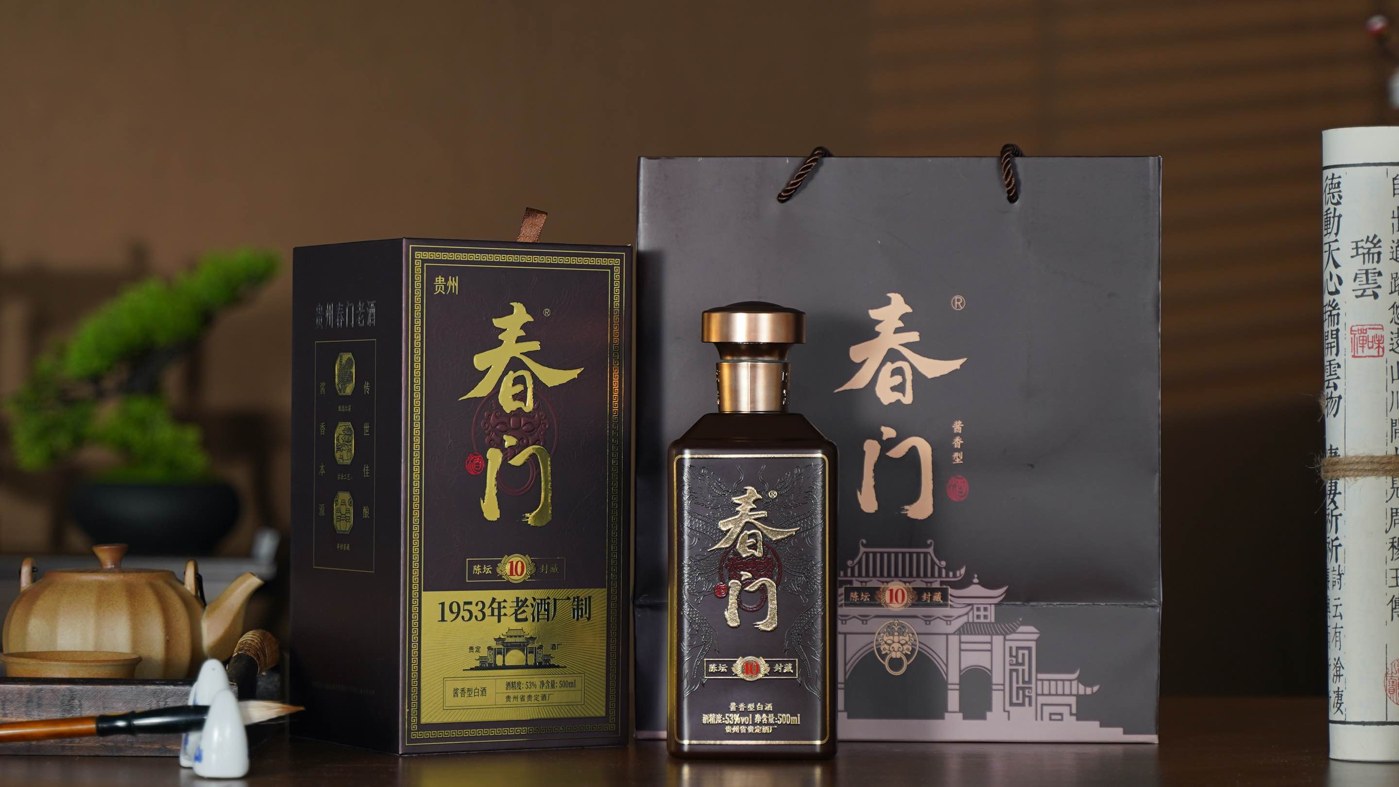 炎热的夏天喝酒的五个误区,冬天喝酒安全注意事项