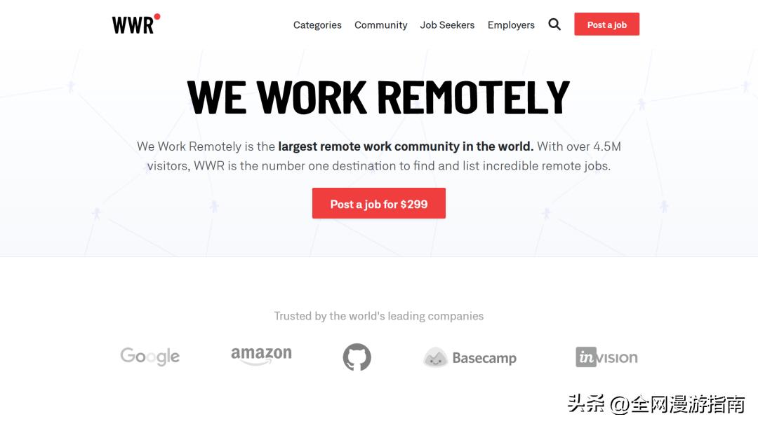 想当一名数字游民吗?远程工作招聘平台推荐
