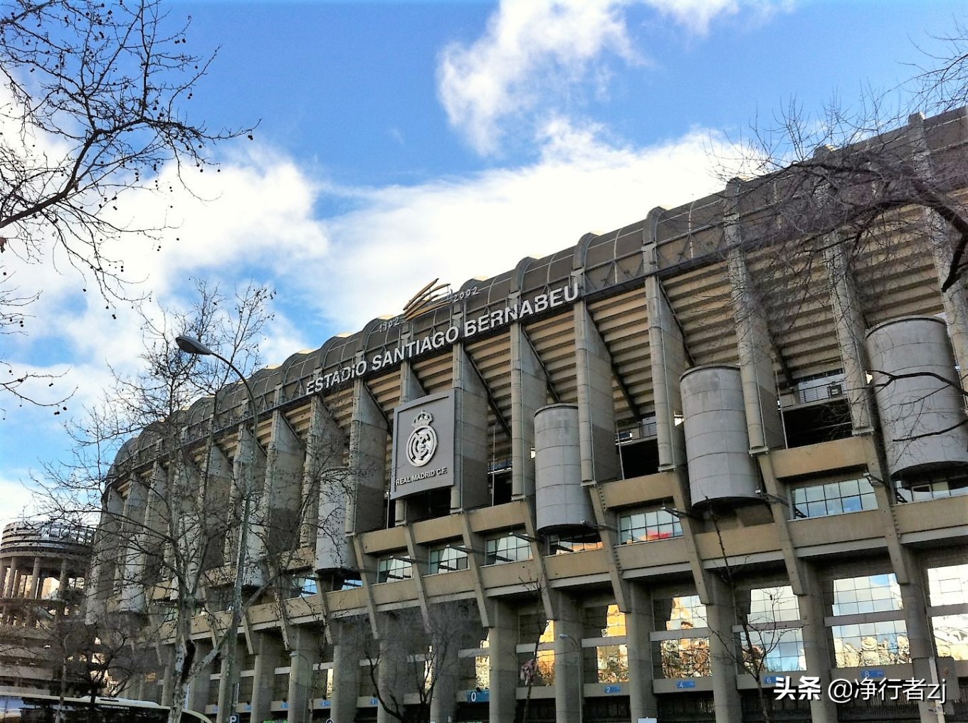 冬日暖阳拔“牙”记(二十六)马德里:朝圣不可思议伯纳乌