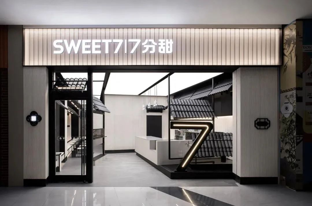 餐饮空间设计自助餐厅装修设计,餐厅奶茶店设计