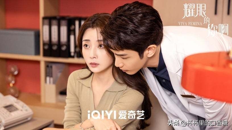 2月有效*放播**量！《星落凝成糖》2.4亿，《听说你喜欢我》4.2亿