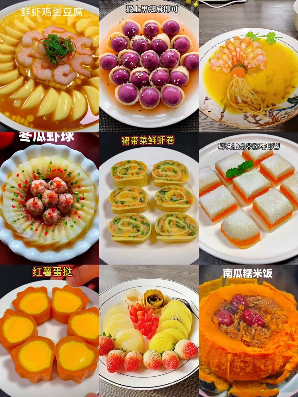 北京正规月嫂培训机构,月嫂的价格一览表北京