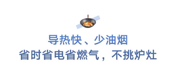 推荐不粘的铁锅,如何选一口好熟铁锅