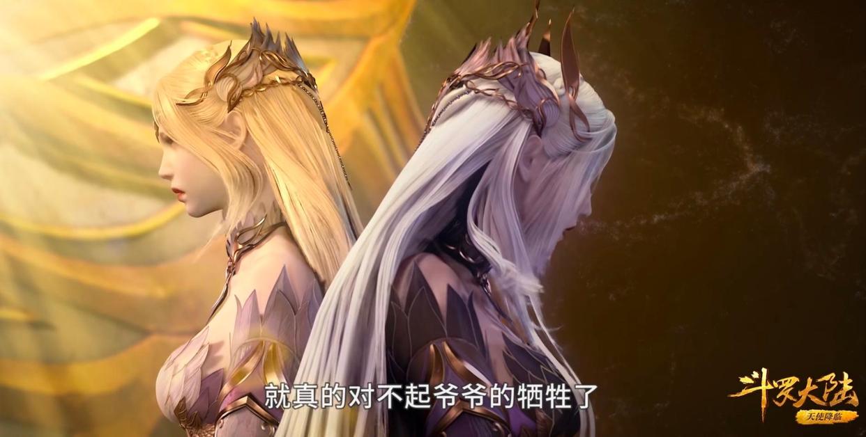 斗罗开局写日记逼疯千仞雪,千仞雪为什么会流金液