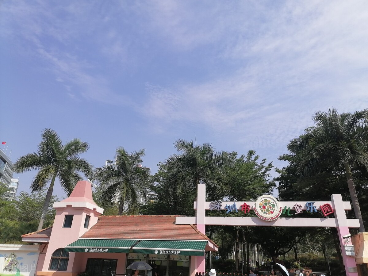 深圳周边温泉亲子游玩推荐,深圳元旦假期亲子游玩好去处