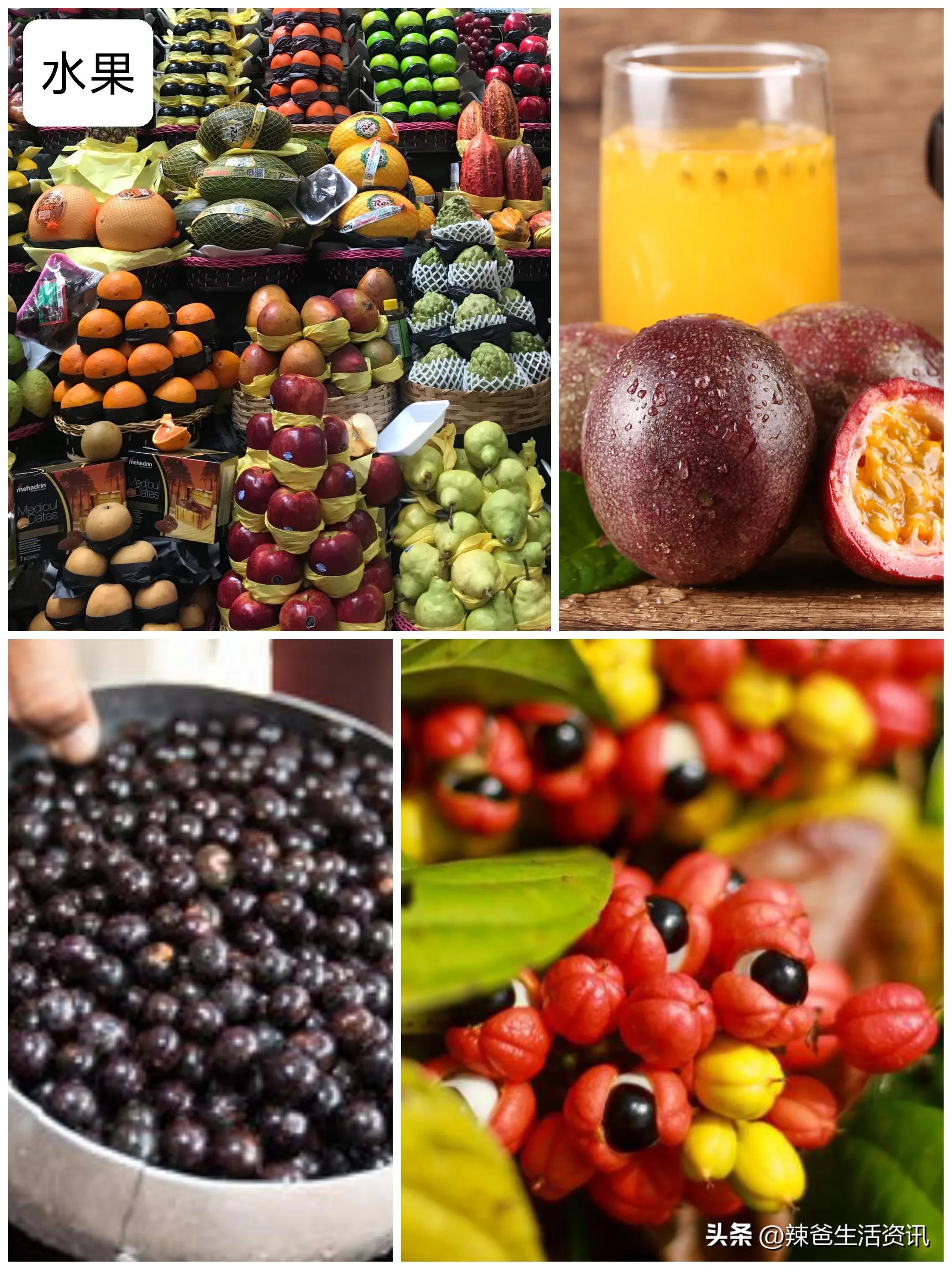 巴西2022世界杯桑巴,2022世界杯巴西桑巴