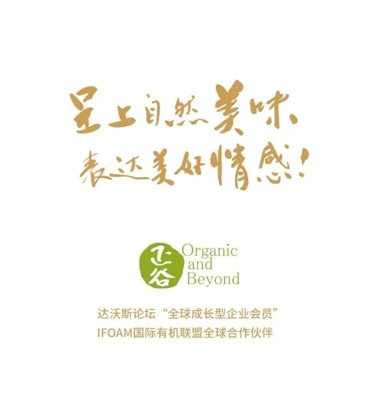 丹麦阿尔乐全脂纯牛奶怎么样,真正的新西兰有机牛奶