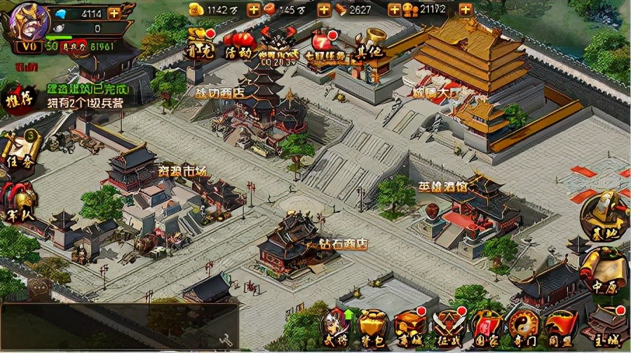 国战来了官方版下载,国战来了官方版游戏推荐