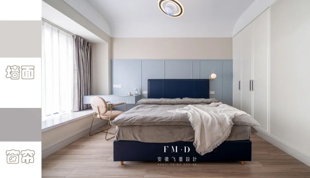 窗帘配色避免踩坑,窗帘颜色不会搭3招教你学会