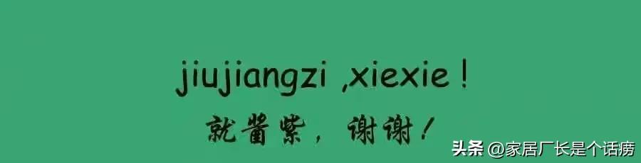 实木家具常用木材价格排名,常见实木家具木材价格排名