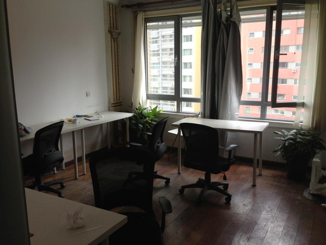 上海字节跳动国际化实习生,浙江字节跳动研发类实习生