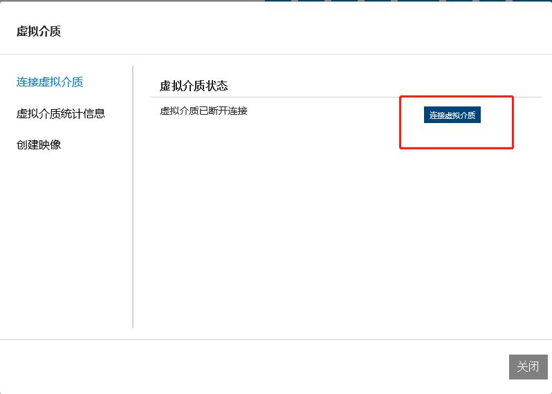 鎴村皵t140鏈嶅姟鍣ㄥ畨瑁卌entos7,鎴村皵鏈嶅姟鍣ㄨcentos绯荤粺鏁欑▼
