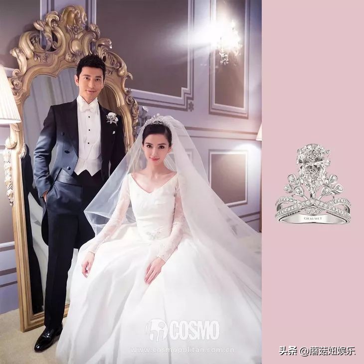 高圆圆和大s对比,高圆圆同款婚戒多少钱