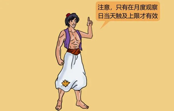 雪球最近爆仓的例子,雪球理财事件后续