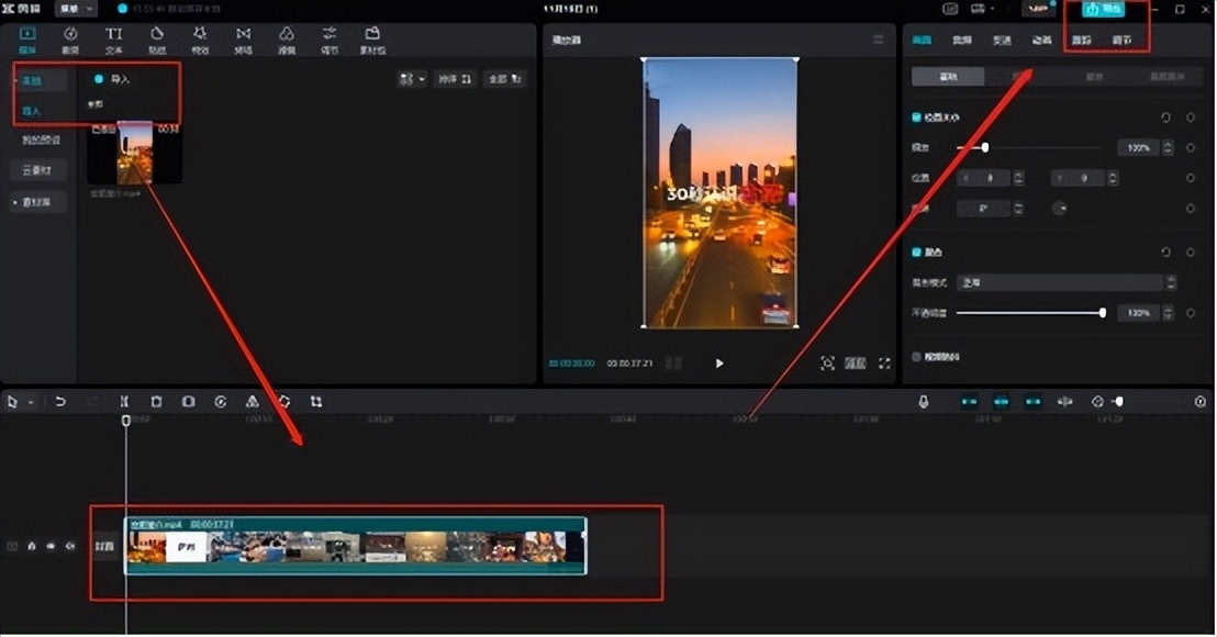 压缩视频文件怎么压缩得更小,什么软件压缩视频文件压缩得最小